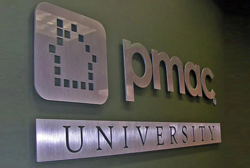 PMAC University Lobby Sign